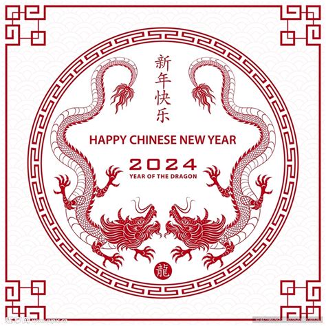 2024年屬豬運程|屬豬出生年份+2024今年幾多歲？屬豬性格特徵+最新。